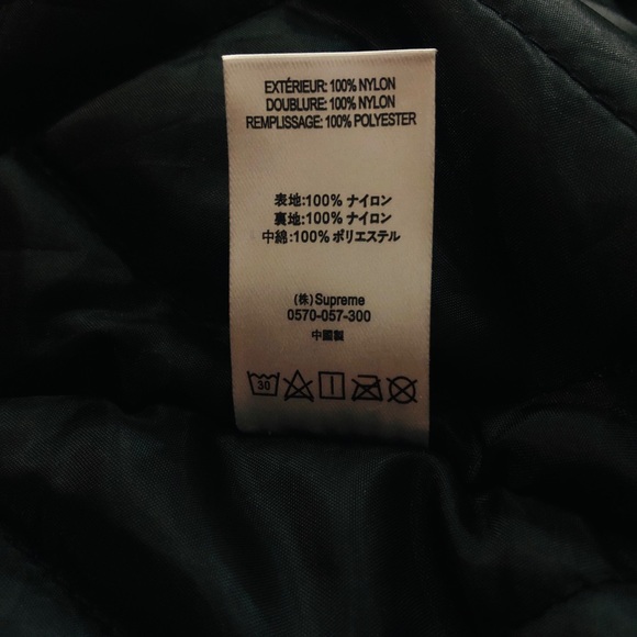 Supreme Stars Puffy Jacket - Picture 6 of 8